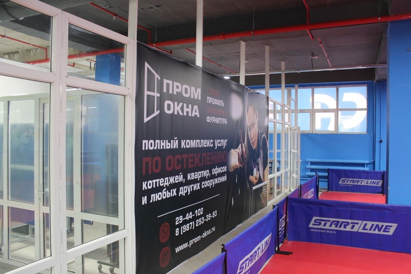Центр настольного тенниса «ТоП‑СпИн» Уфа